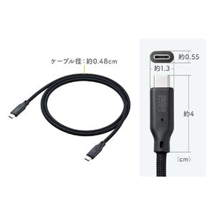 マグネットケーブル Type-Cケーブル 急速充電 PD240W