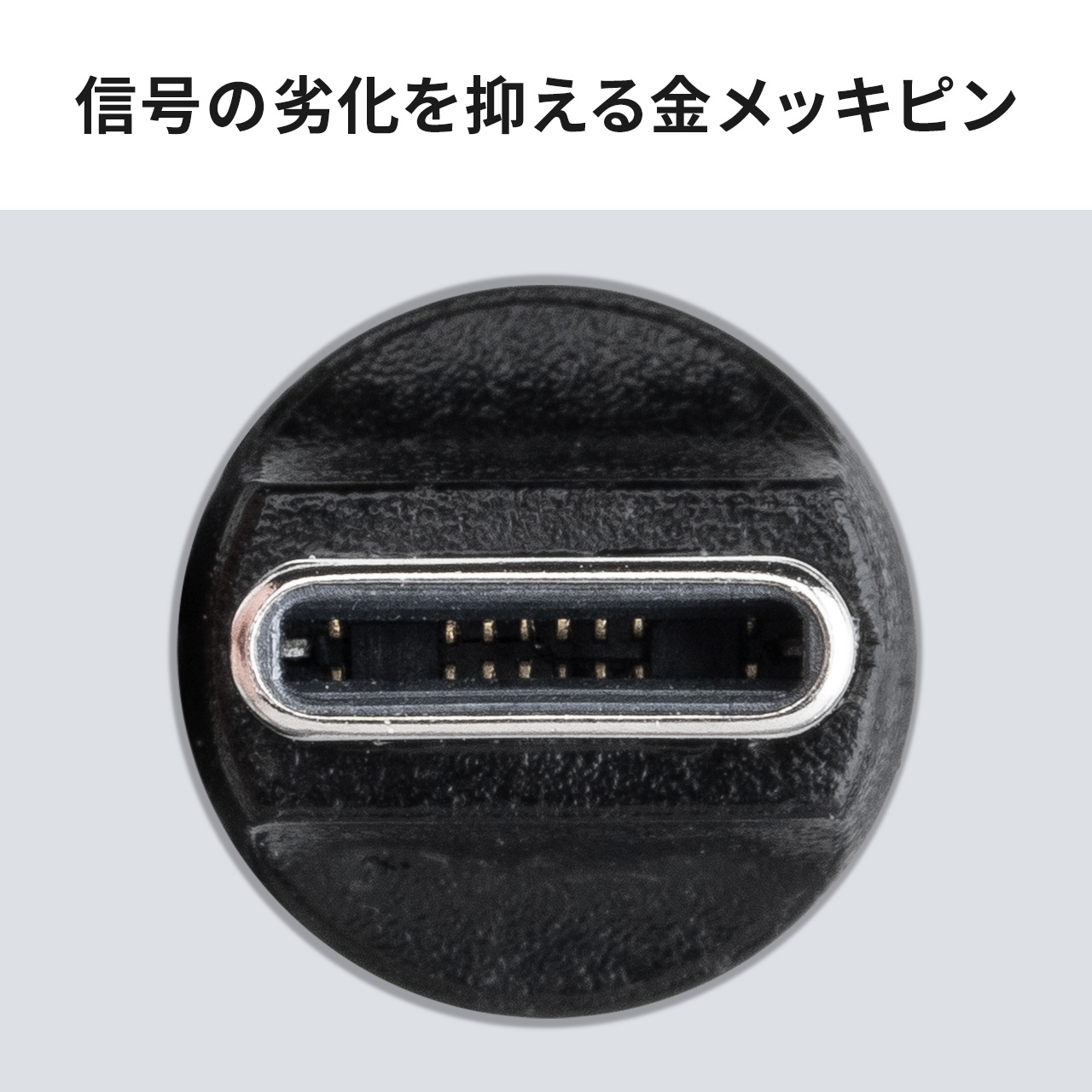 サンワダイレクト本店 サンワサプライ【オフィス・PC周辺通販】