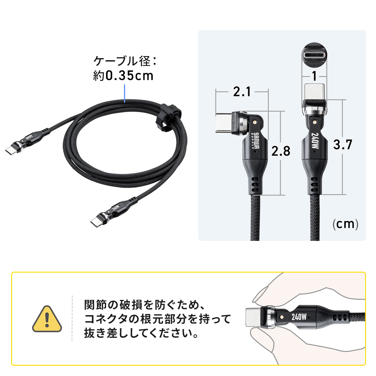 サンワダイレクト本店 サンワサプライ【オフィス・PC周辺通販】