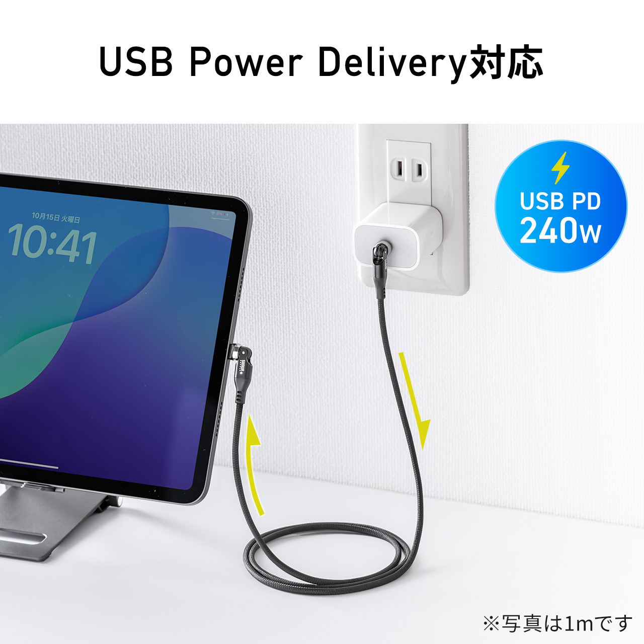 サンワダイレクト本店 サンワサプライ【オフィス・PC周辺通販】