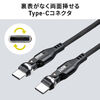 USB Type-CP[u PD240W L SΉP[u []RlN^ X}z switch [d 540] USB2.0 480Mbps 1.8m ubN 500-USB090-18BK