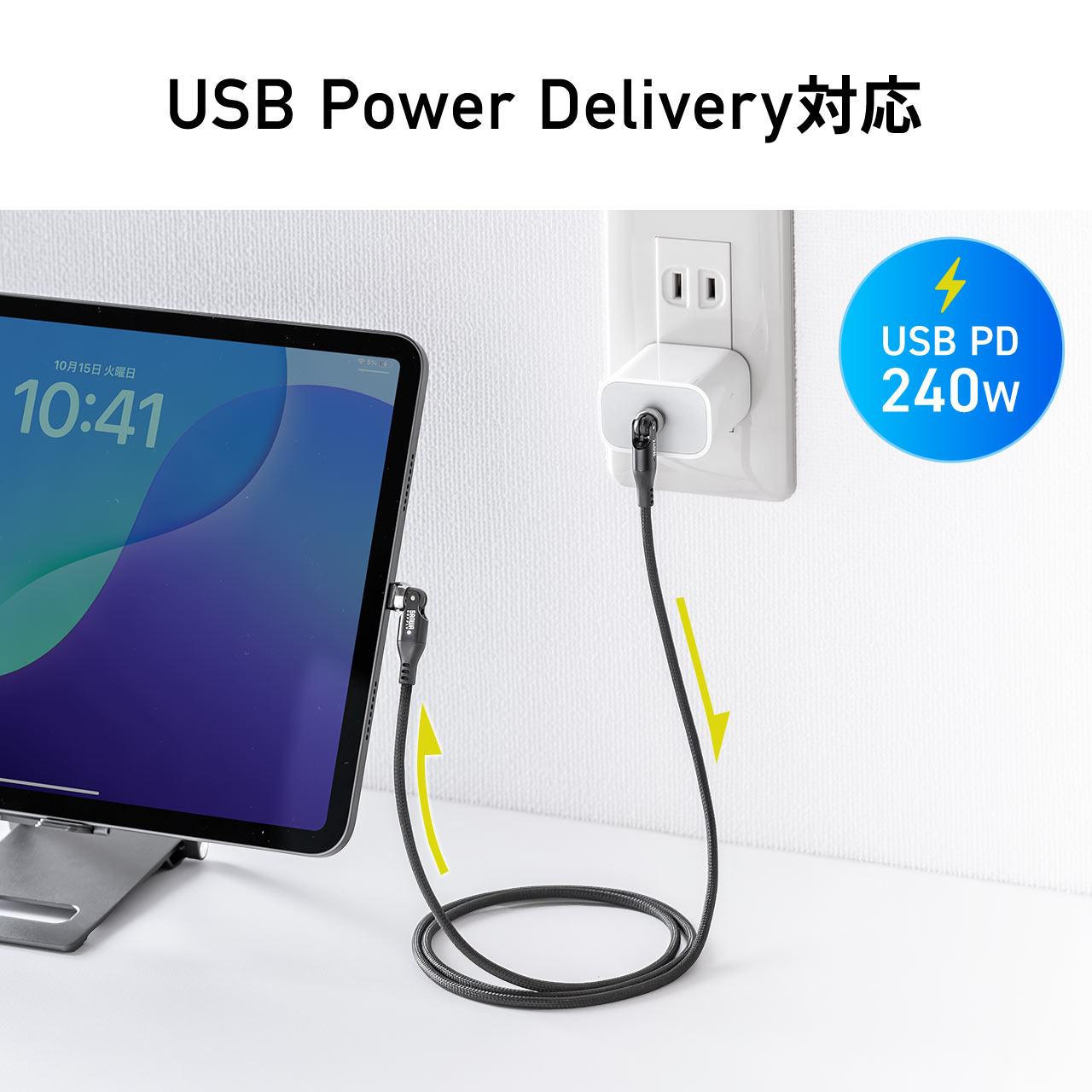 USB Type-CP[u PD240W L SΉP[u []RlN^ X}z switch [d 540] USB2.0 480Mbps 1.8m ubN 500-USB090-18BK