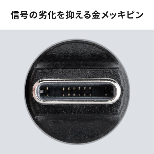 サンワダイレクト本店 サンワサプライ【オフィス・PC周辺通販】