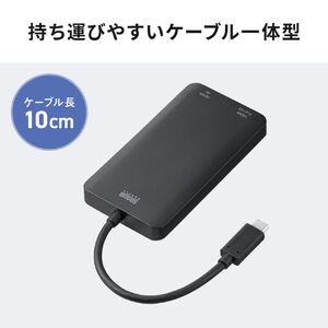 サンワダイレクト本店 サンワサプライ【オフィス・PC周辺通販】