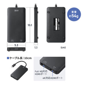 サンワダイレクト本店 サンワサプライ【オフィス・PC周辺通販】