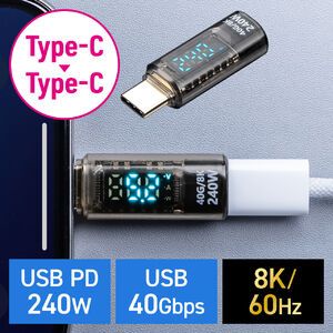 USB-C ϊA_v^ d͕\@\ USB 40Gbps PD 240W fo 8K 60Hz Type-C o̓XN[\ NAJ[ XPgfUC