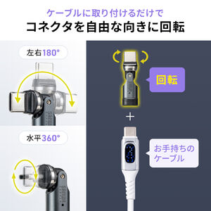サンワダイレクト本店 サンワサプライ【オフィス・PC周辺通販】