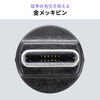 �y5�����I�����Z�[���z�y���������zUSB-C �ϊ��A�_�v�^ 540����] PD240W �㉺���E �S�����Ή� L�� L�^ �R�l�N�^ USB2.0 �}���[�d Type-C �����ϊ� �K�����^���b�N