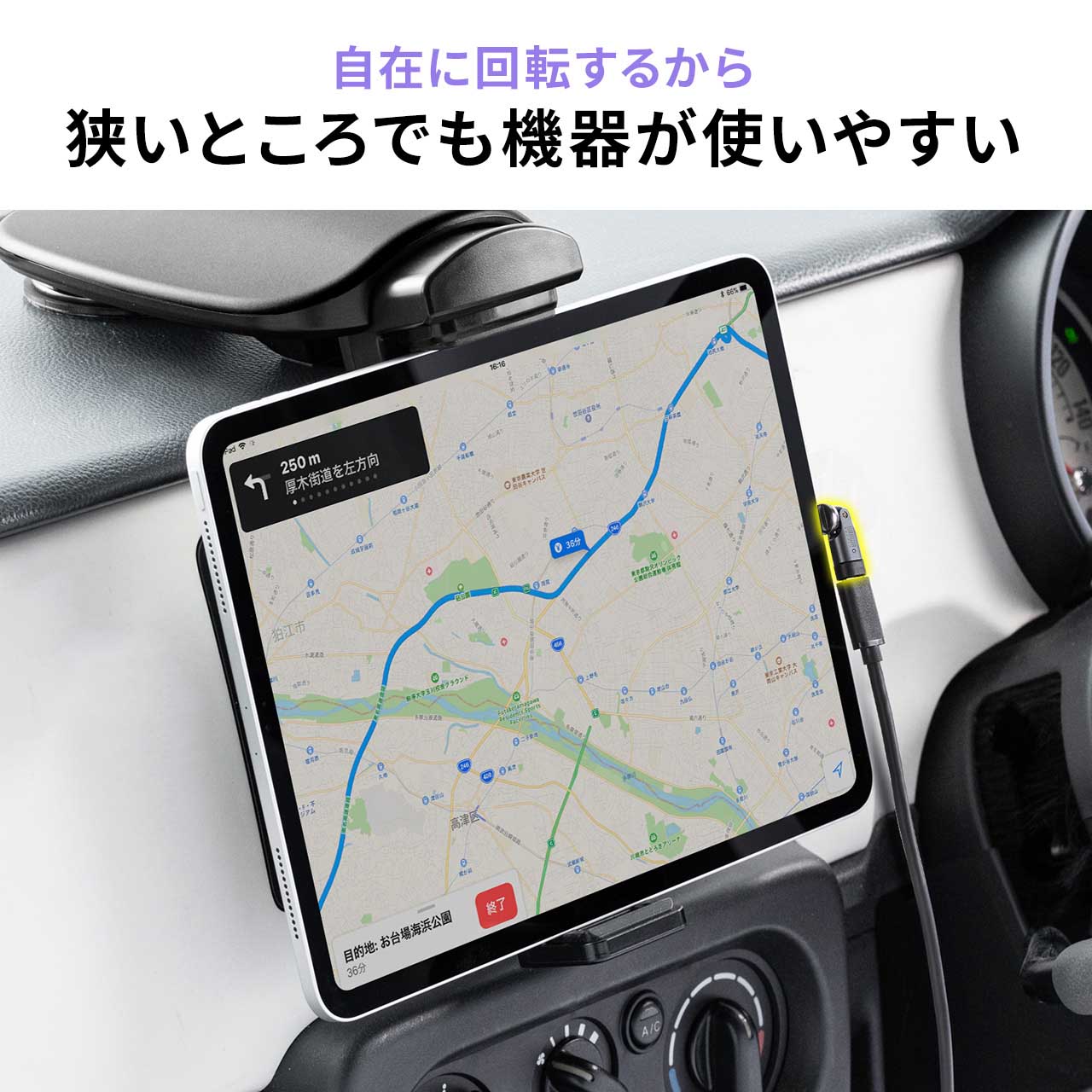 �y5�����I�����Z�[���z�y���������zUSB-C �ϊ��A�_�v�^ 540����] PD240W �㉺���E �S�����Ή� L�� L�^ �R�l�N�^ USB2.0 �}���[�d Type-C �����ϊ� �K�����^���b�N