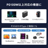�y5�����I�����Z�[���z�y���������zUSB-C �ϊ��A�_�v�^ 540����] PD240W �㉺���E �S�����Ή� L�� L�^ �R�l�N�^ USB2.0 �}���[�d Type-C �����ϊ� �K�����^���b�N