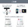 yViP10{zUSBP[u USB Type-C Xgbv }[d PD240WΉ nhXgbv iPhone16 22cm ubN 500-USB097BK