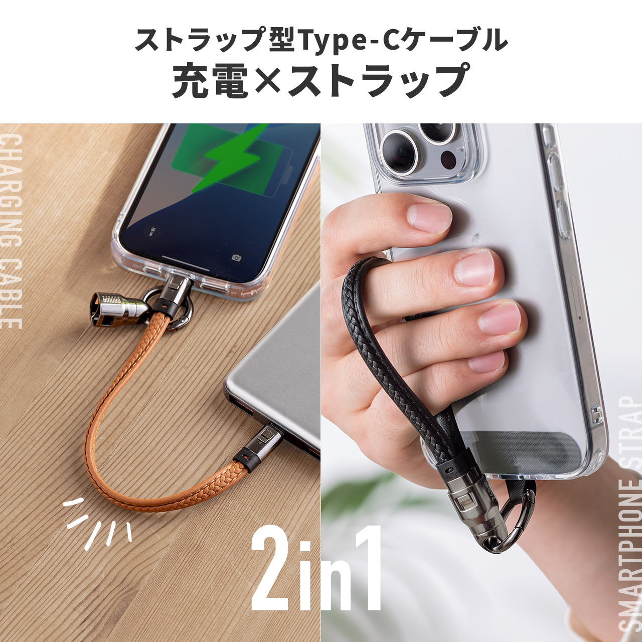 yViP10{zUSBP[u USB Type-C Xgbv }[d PD240WΉ nhXgbv iPhone16 22cm ubN 500-USB097BK
