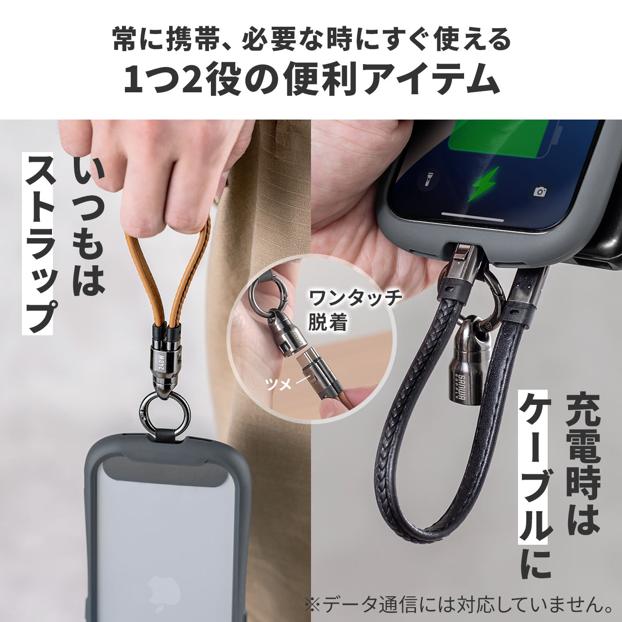 yViP10{zUSBP[u USB Type-C Xgbv }[d PD240WΉ nhXgbv iPhone16 22cm ubN 500-USB097BK