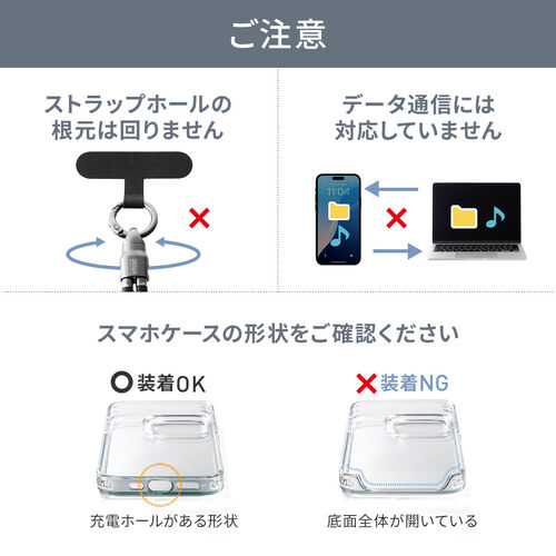 USB�P�[�u�� USB Type-C �X�g���b�v �}���[�d PD240W�Ή� �n���h�X�g���b�v iPhone16 22cm �u���E��