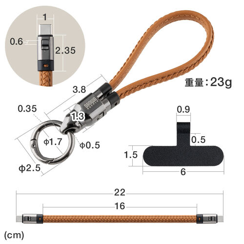 USB�P�[�u�� USB Type-C �X�g���b�v �}���[�d PD240W�Ή� �n���h�X�g���b�v iPhone16 22cm �u���E��