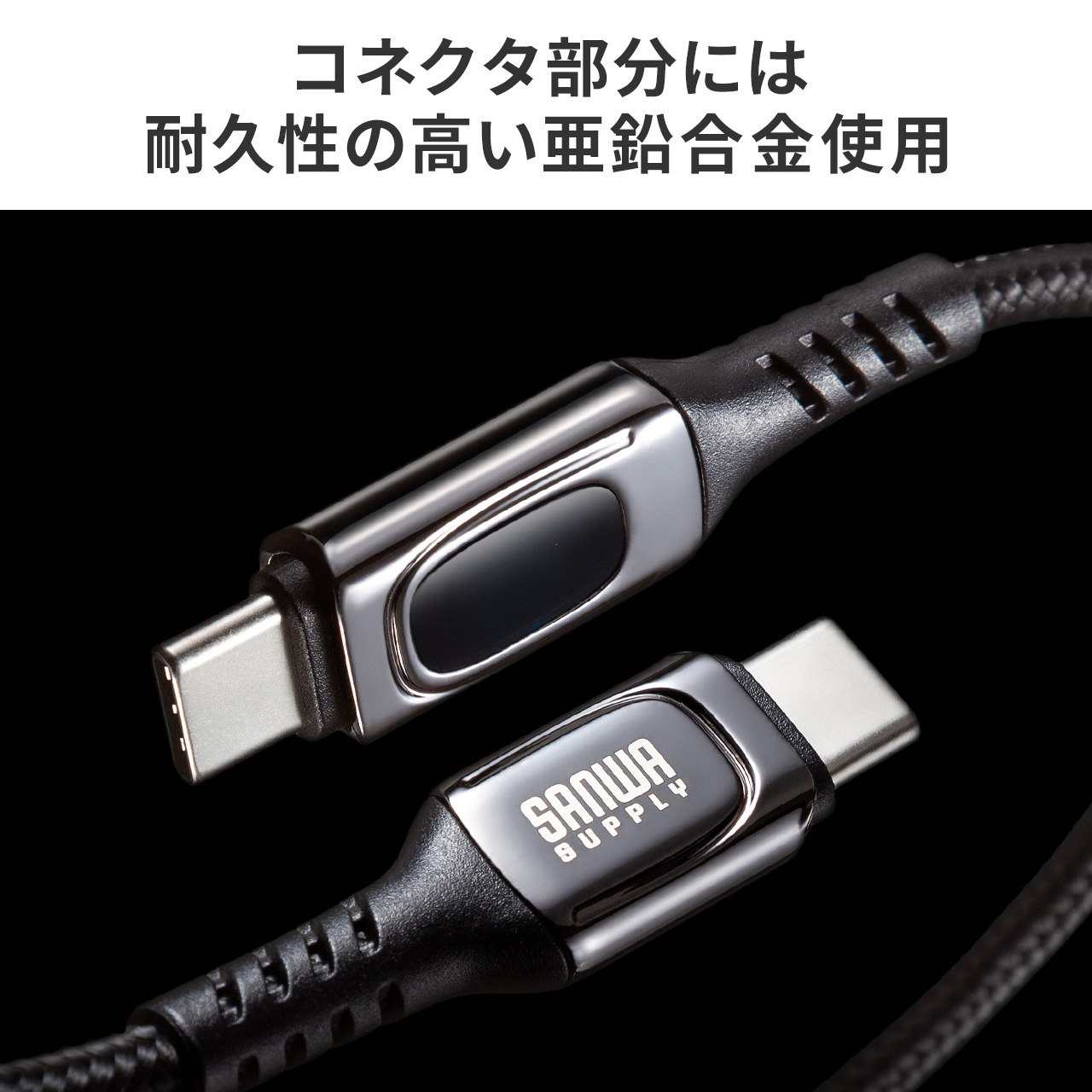 サンワダイレクト本店 サンワサプライ【オフィス・PC周辺通販】