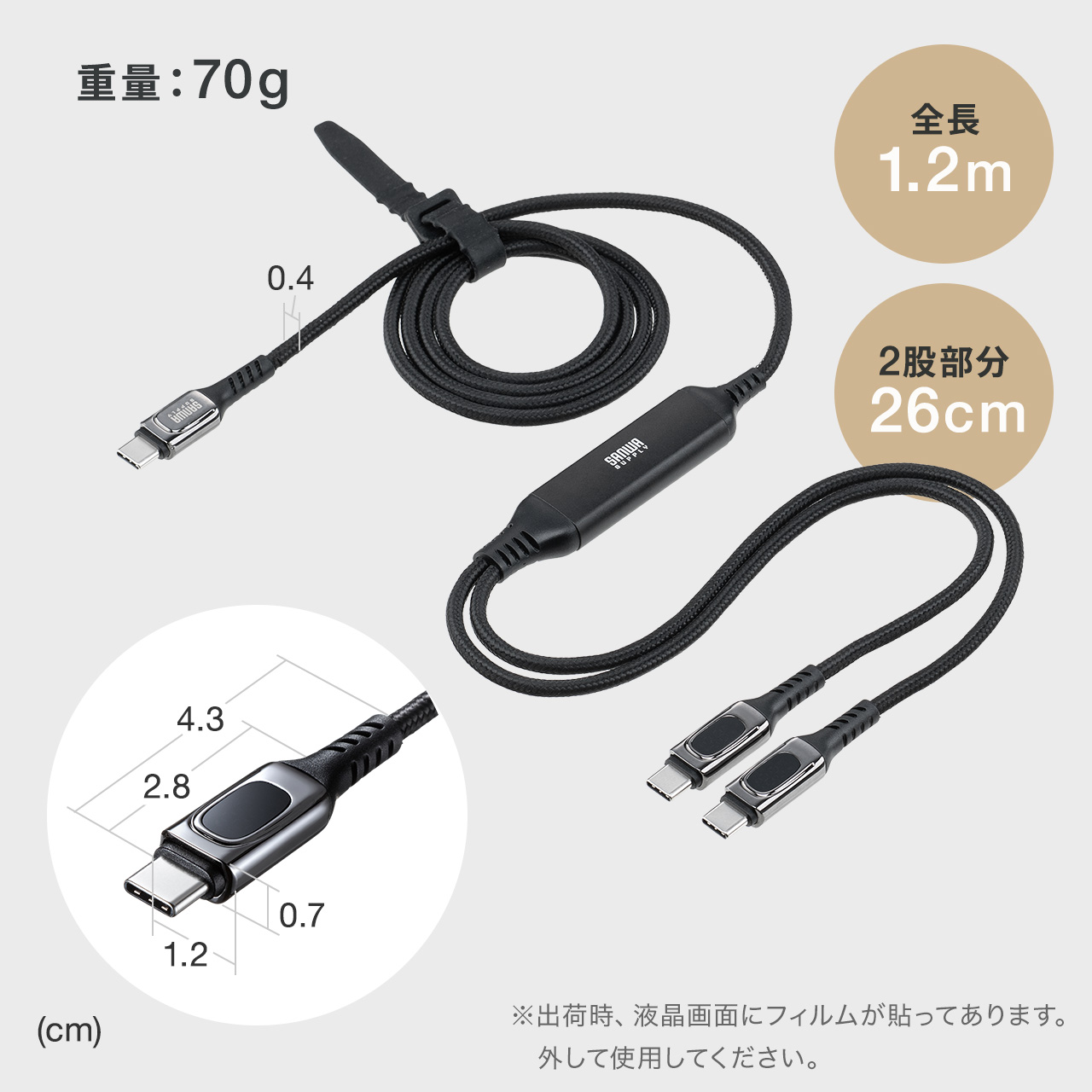 サンワダイレクト本店 サンワサプライ【オフィス・PC周辺通販】