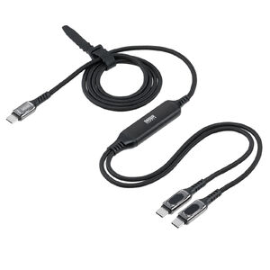 2䓯ɏ[dłId͕\@\t100WΉ2in1 Type-CP[u𔭔