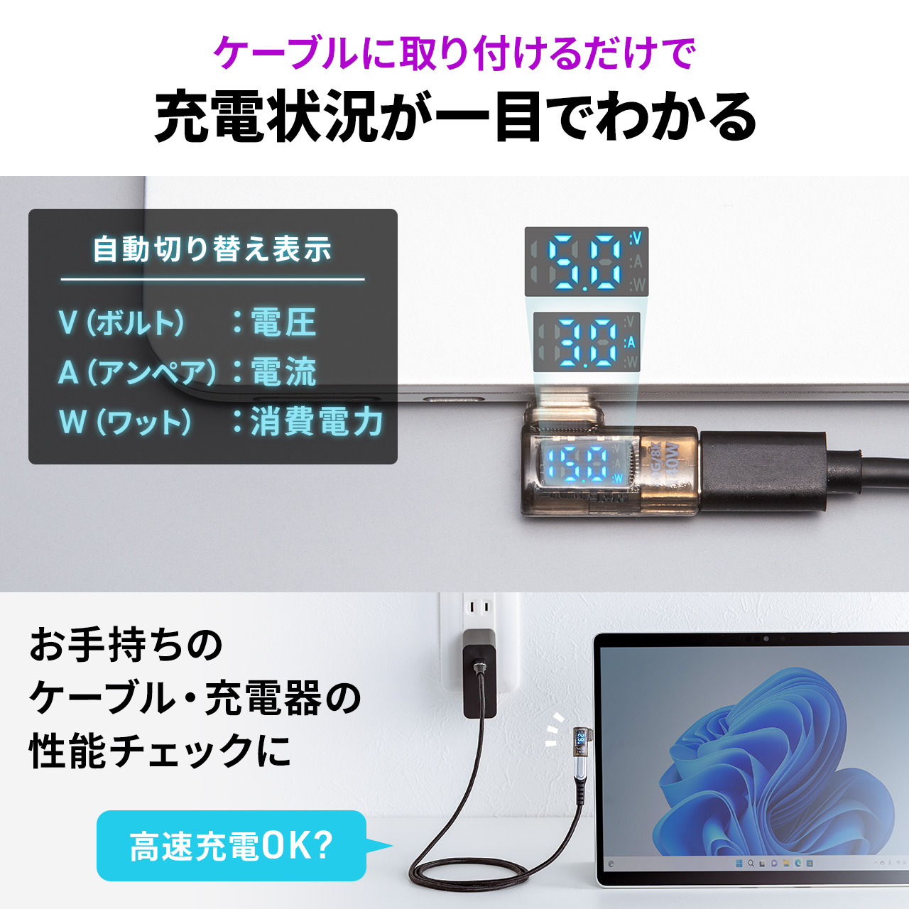 サンワダイレクト本店 サンワサプライ【オフィス・PC周辺通販】
