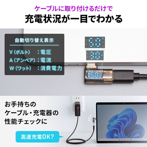 ◇USB-C充電 送信禁止 スペアナ機能 周波数拡張◇ FMラジオ AM受信 盗聴
