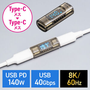 USB-C ���p�A�_�v�^ �d�͕\���@�\ ���X-���X ���� USB 40Gbps PD 140W �f���o�� 8K 60Hz ���� Type-C �N���A�J���[ �X�P���g���f�U�C��