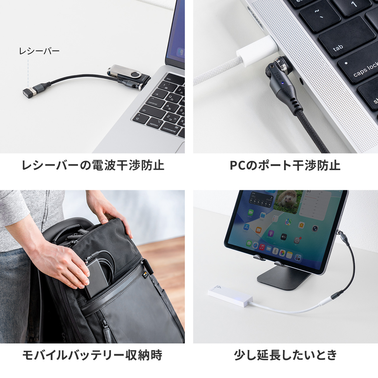 サンワダイレクト本店 サンワサプライ【オフィス・PC周辺通販】