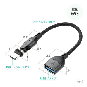 サンワダイレクト本店 サンワサプライ【オフィス・PC周辺通販】