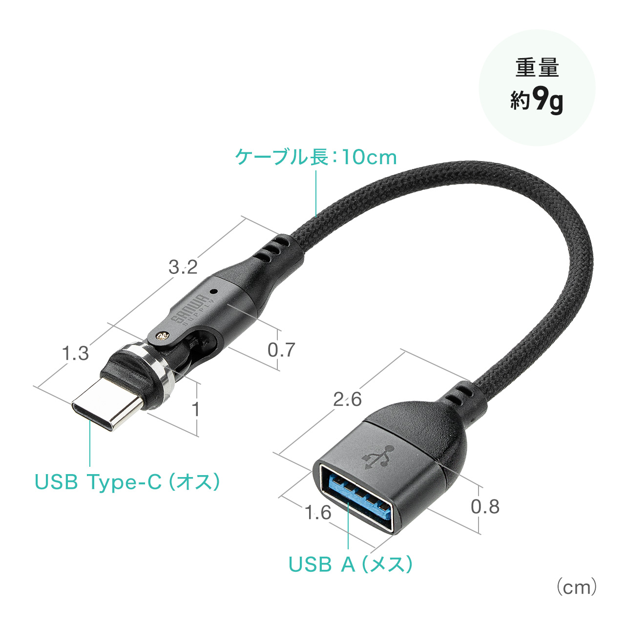 サンワダイレクト本店 サンワサプライ【オフィス・PC周辺通販】