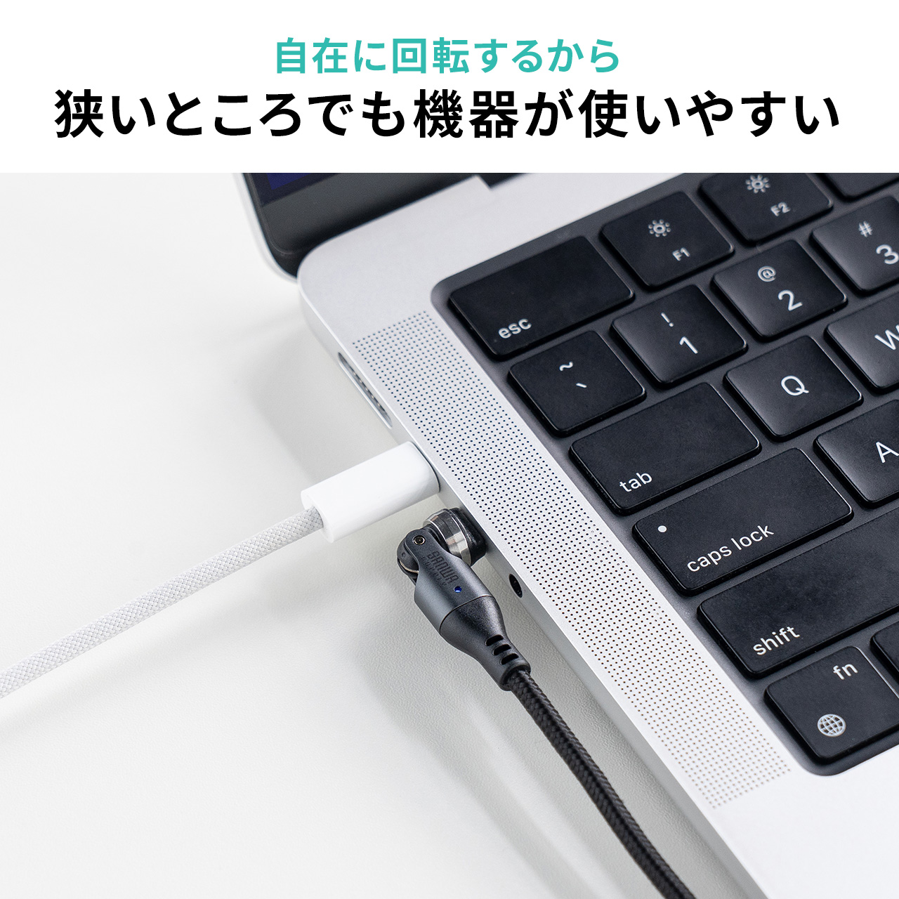 サンワダイレクト本店 サンワサプライ【オフィス・PC周辺通販】