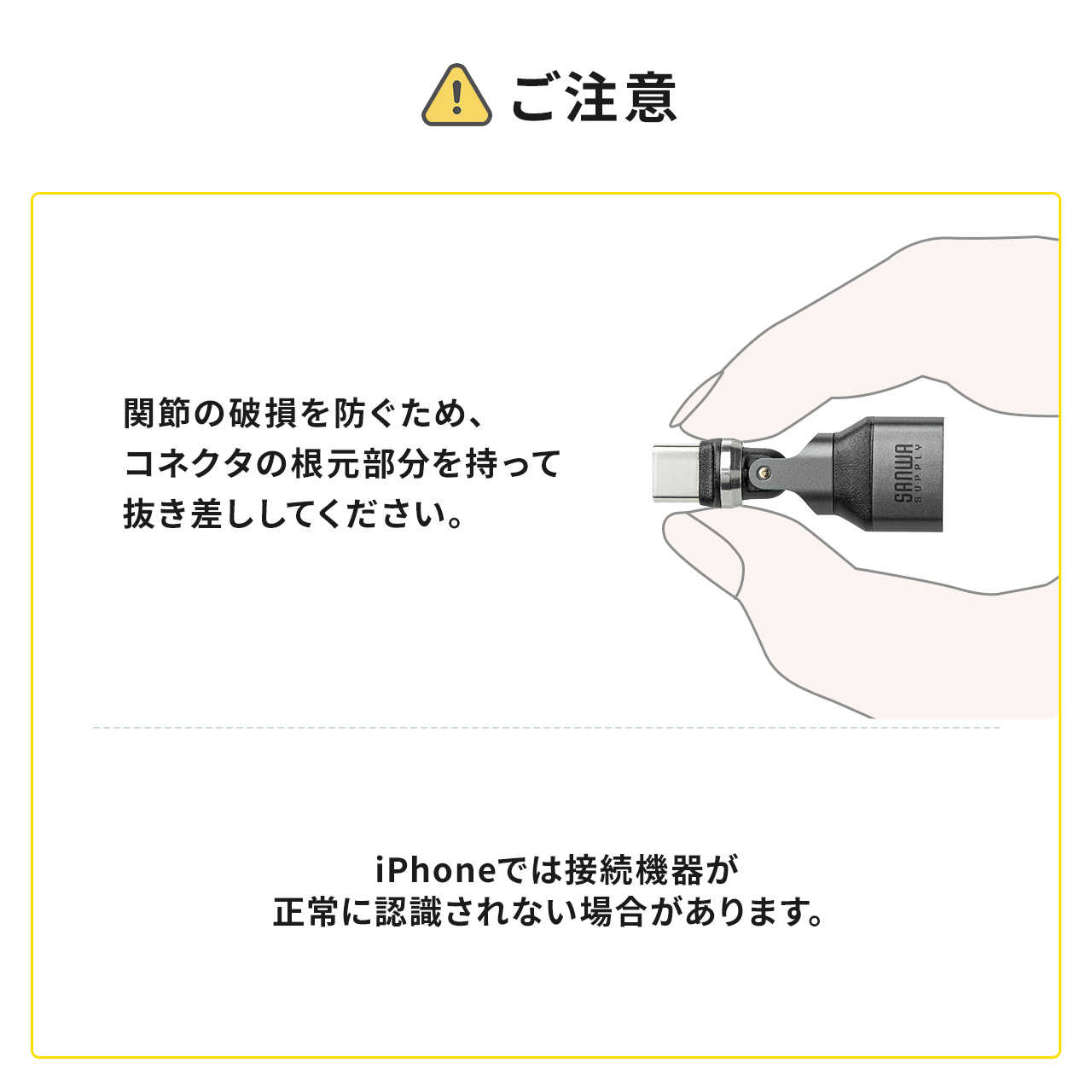 USB A to C �ϊ��A�_�v�^ 540����] �㉺���E �S�����Ή� L�� L�^ �R�l�N�^ USB2.0 Type-C�I�X-USB A���X �����ϊ� �K�����^���b�N