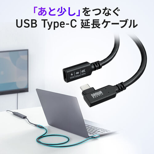 サンワダイレクト本店 サンワサプライ【オフィス・PC周辺通販】