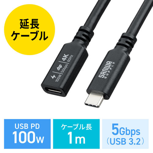 サンワダイレクト本店 サンワサプライ【オフィス・PC周辺通販】
