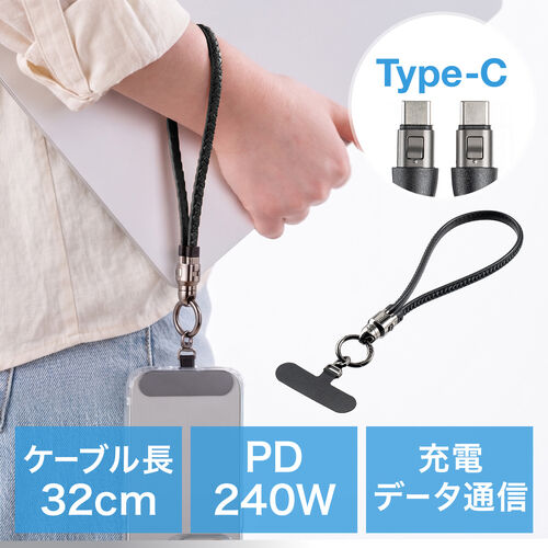 ���ɒʂ���32cm �u���b�N