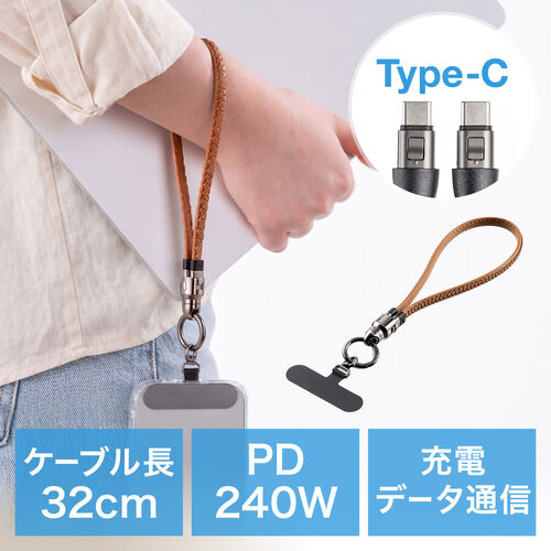 ���ɒʂ���32cm �u���E��