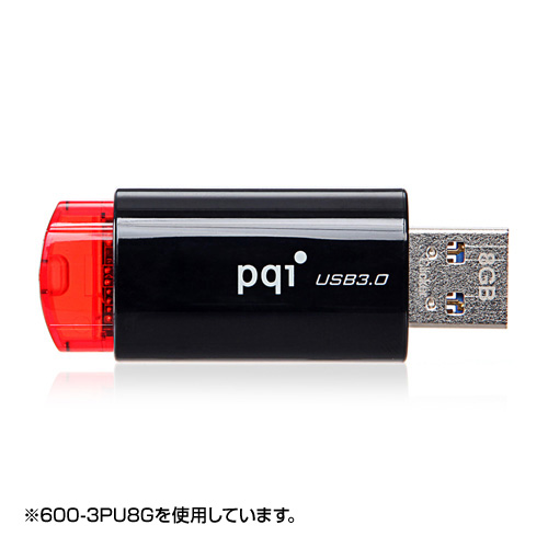 USBメモリ（32G・ノック式・USB3.0対応・キャップレス・PQI製・Clicker