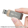 USBiUSB3.0E32GBE]j 600-3UCT32G2
