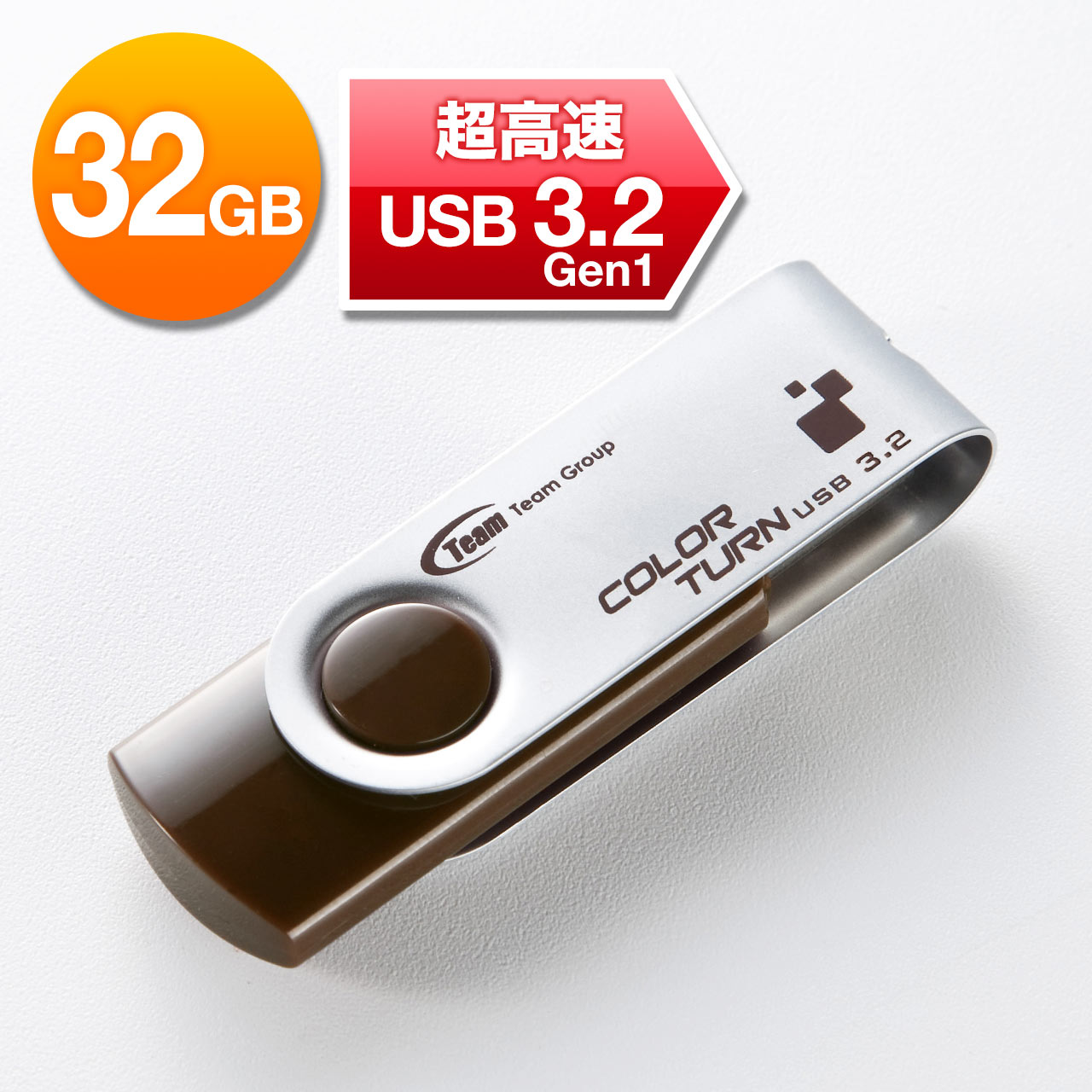 USBi32GBEXCO^CvEUSB3.0Ήj 600-3UCT32G