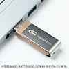 USBiUSB3.0E64GBE]j 600-3UCT64G2