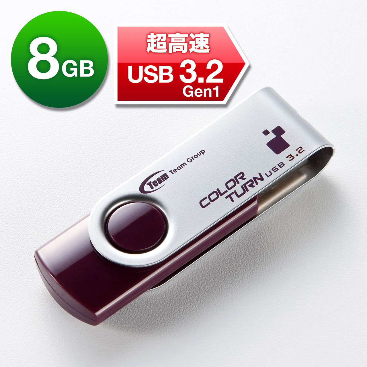 USBi8GBEXCO^CvEUSB3.0Ήj 600-3UCT8G