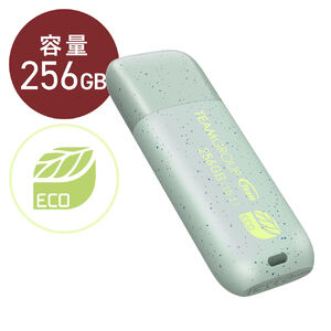 USBメモリ 256GB エコ 再生プラスチック USB 3.2 Gen1 キャップ式 RoHS 環境保護認証 SDGs C175 ECO Team製