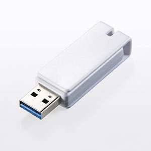 USBメモリ（USB3.0・スイング式・キャップレス・ストラップ付き・名