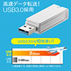 USBiUSB3.0EXCOELbvXEXgbvtEΉE64GBEzCgj 600-3US64GW
