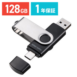 USB 128GB USB A Type-C Ή USB 5Gbps(USB3.2 Gen1) lbNXgbvt XCO Ή