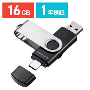 yZ[zUSB 16GB USB A Type-C Ή USB 5Gbps(USB3.2 Gen1) lbNXgbvt XCO Ή