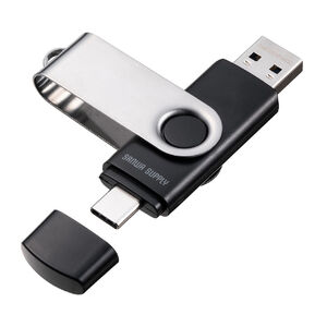 USBメモリ 32GB USB A Type-C 両対応 USB 5Gbps(USB3.2 Gen1) ネックストラップ付き スイング式 名入れ対応