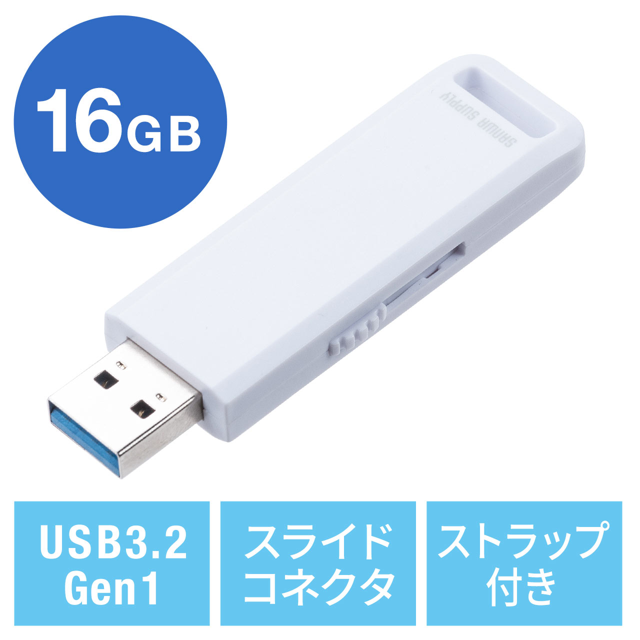 バッファロー RUF3-KV32G-DS USB3.1(Gen1)／USB3.0対応高速USBメモリー