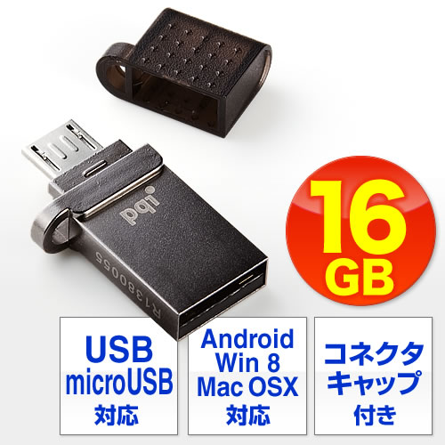 X}[gtHE^ubgPCΉ USB 16Gi^EAndroidEUSBzXgWin8EMac OS XΉEPQIj 600-GUSB16G
