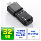 USB 32GB X}zE^ubgΉiMicroUSBEϊA_v^tj