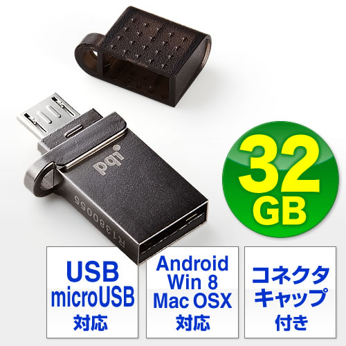 X}[gtHE^ubgPCΉ USB 32Gi^EAndroidEUSBzXgWin8EMac OS XΉEPQIj 600-GUSB32G