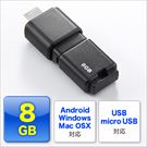 USB 8GB X}zE^ubgΉiMicroUSBEϊA_v^tj
